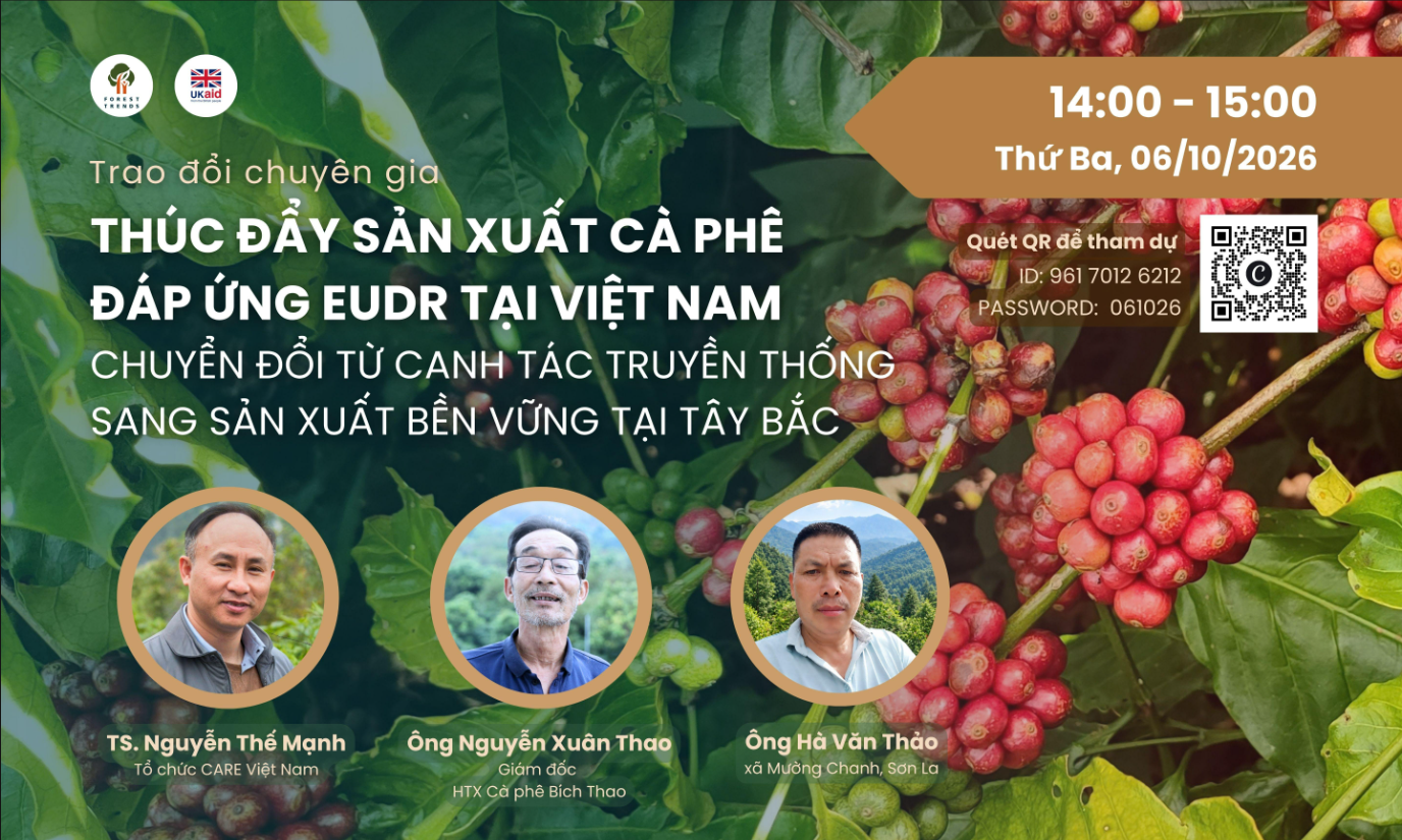 Trao đổi chuyên gia 